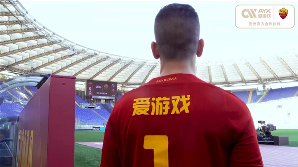 正是中国国