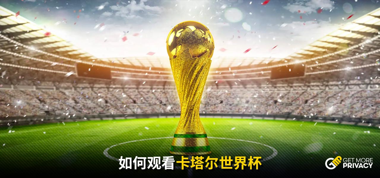 的深层次思