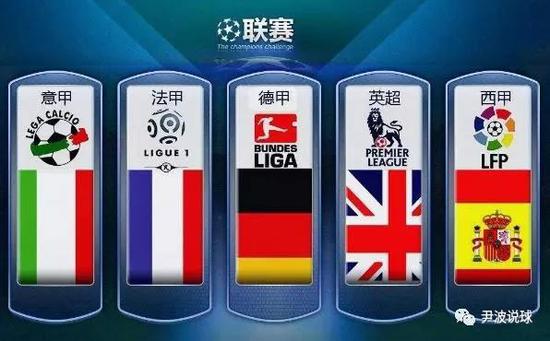 解防守的细